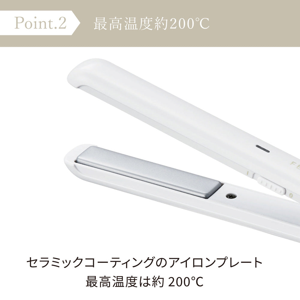 FESTINO(フェスティノ)USB スタイリング ヘアアイロン ホワイト