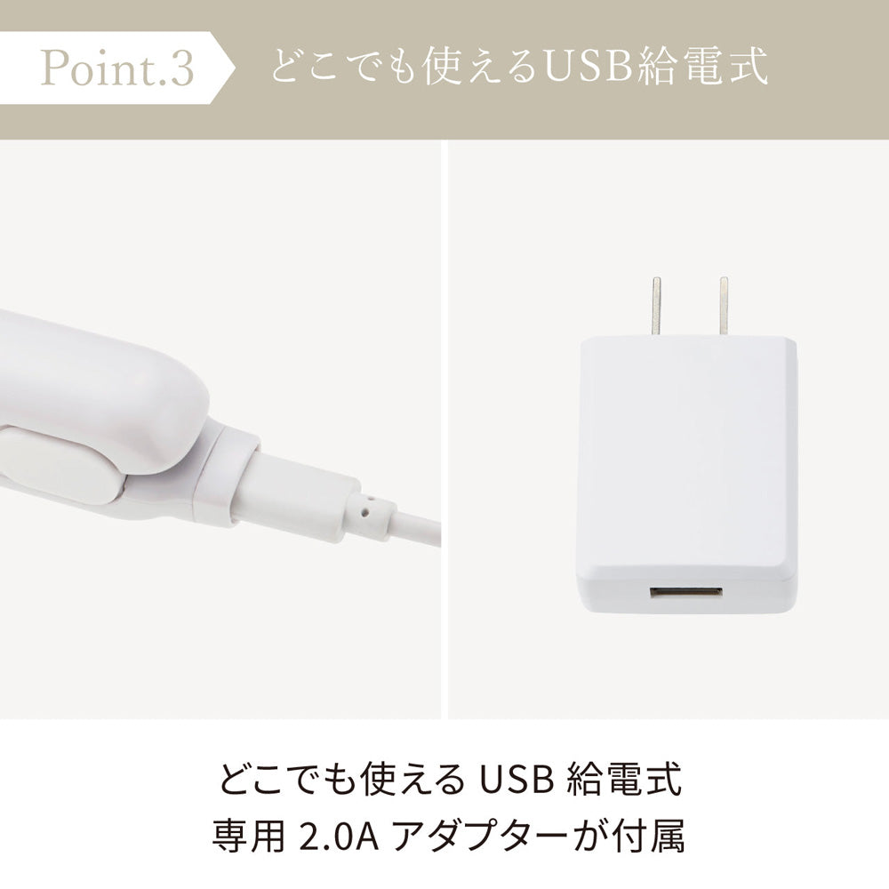 FESTINO(フェスティノ)USB スタイリング ヘアアイロン ホワイト
