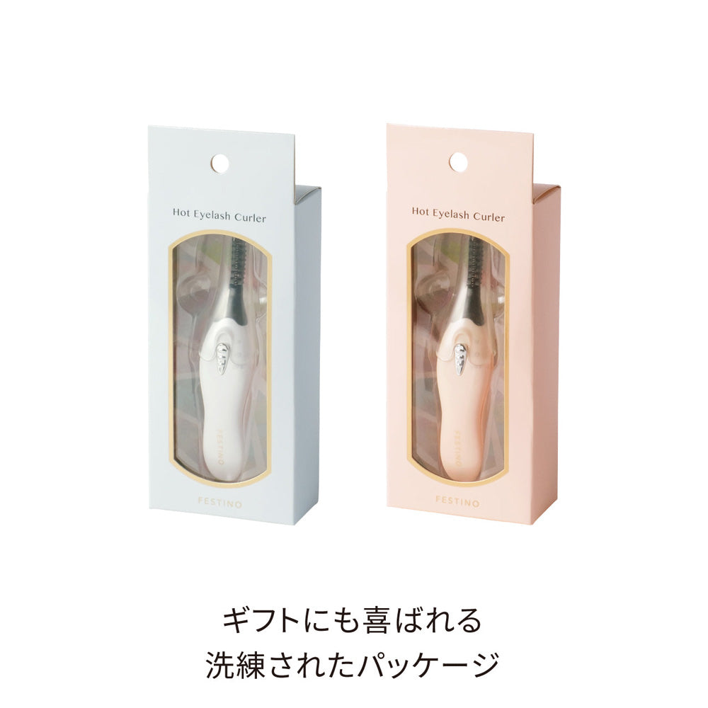 FESTINO(フェスティノ)ホット アイラッシュカーラー ピンク