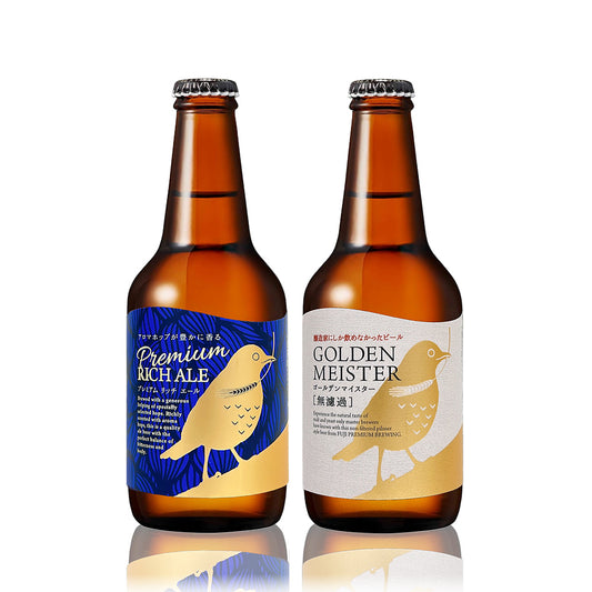 FUJI PREMIUM BREWING  ラガー・エール飲み比べセット(2本)