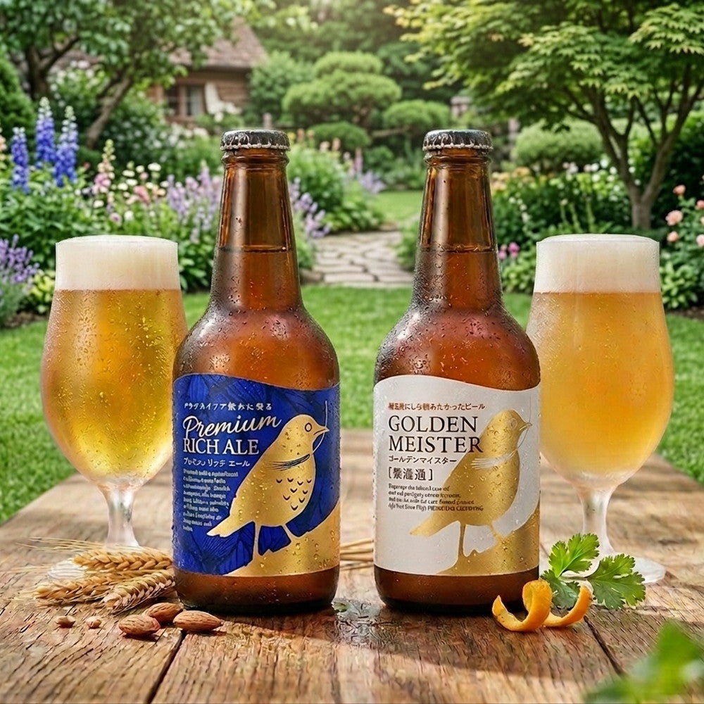 FUJI PREMIUM BREWING ラガー・エール飲み比べセット(2本) – AOYAMA