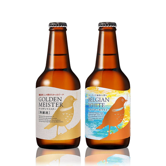 FUJI PREMIUM BREWING  ラガー・ホワイト飲み比べセット(2本)