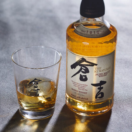 明治43年創業 倉吉蒸留所 ピュアモルトウイスキー 倉吉 700ml 2本