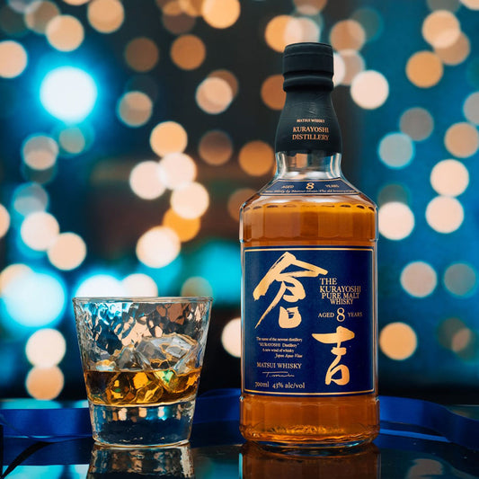 明治43年創業 倉吉蒸留所 ピュアモルトウイスキー 倉吉 長期熟成8年 700ml 2本