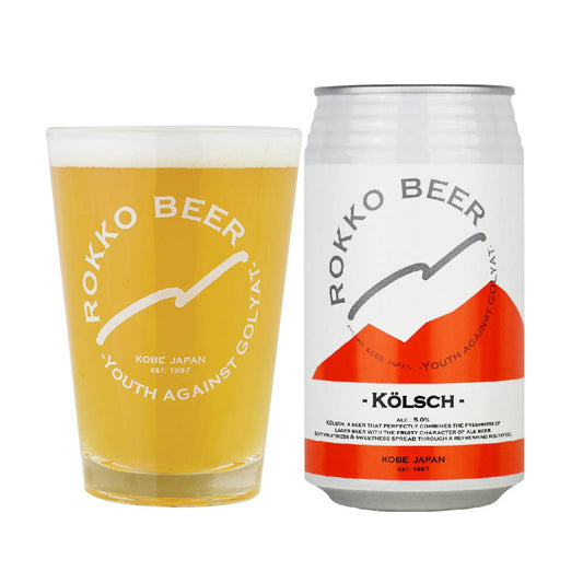 神戸発クラフトビール 六甲ビール ケルシュ 350ml 48本