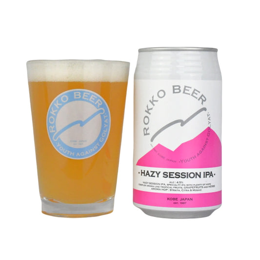 神戸発クラフトビール 六甲ビール ヘイジ― セッション 350ml 48本