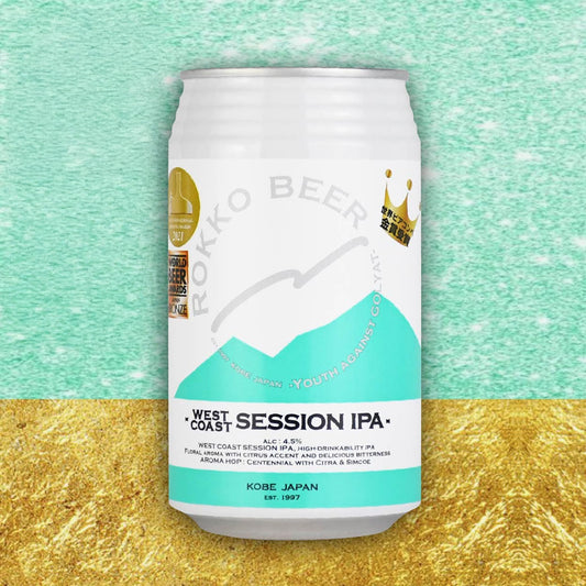 神戸発クラフトビール 六甲ビール ウエスト コースト セッションIPA 第二弾 金賞 350ml 24本