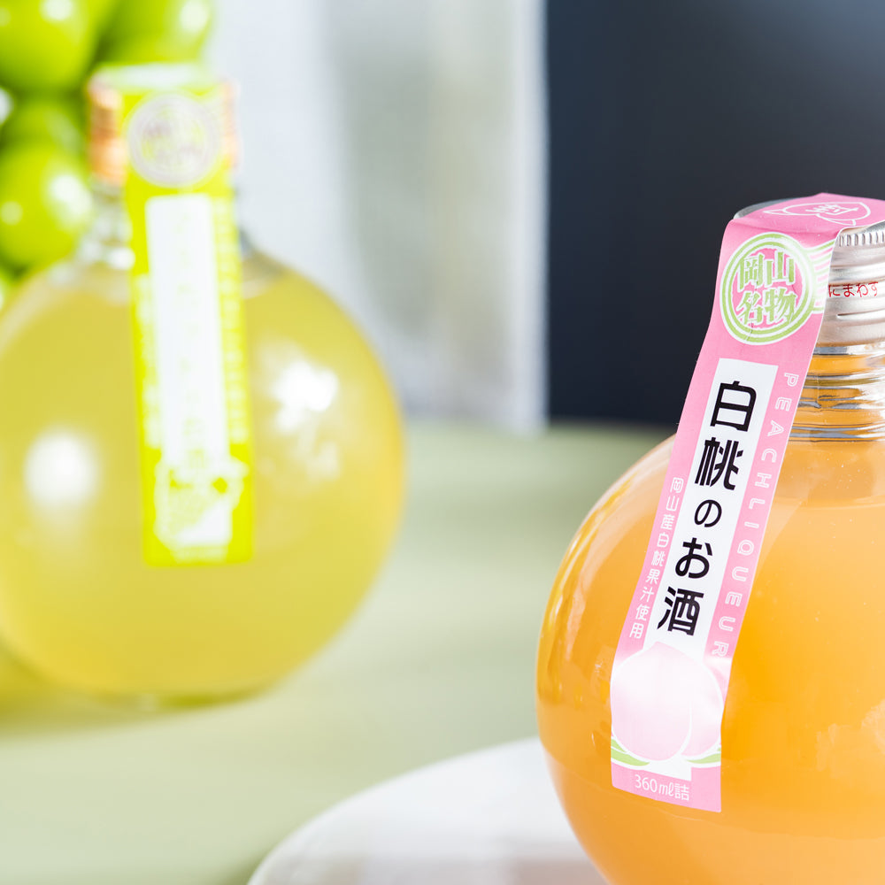 岡山で生まれたフルーツの2種お酒セット(白桃・マスカット)