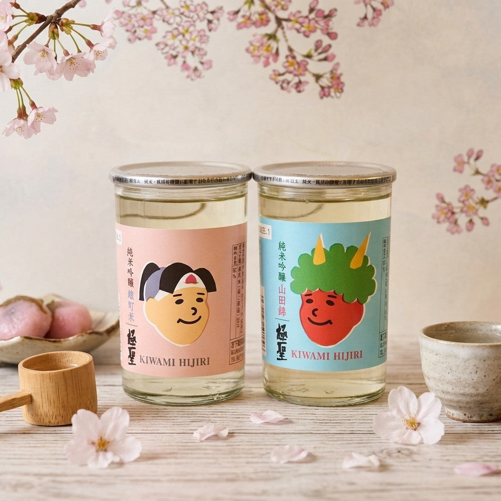 岡山の地酒 極聖2種飲み比べ2本セット – AOYAMA GIFT SALON
