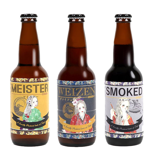 京都丹後クラフトビール コンペ受賞セット(330ml×3本)