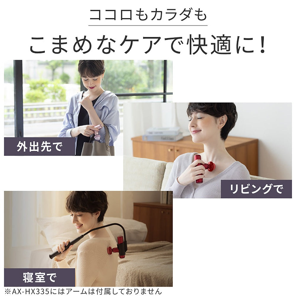 アテックスルルド ルルドガン(レッド)