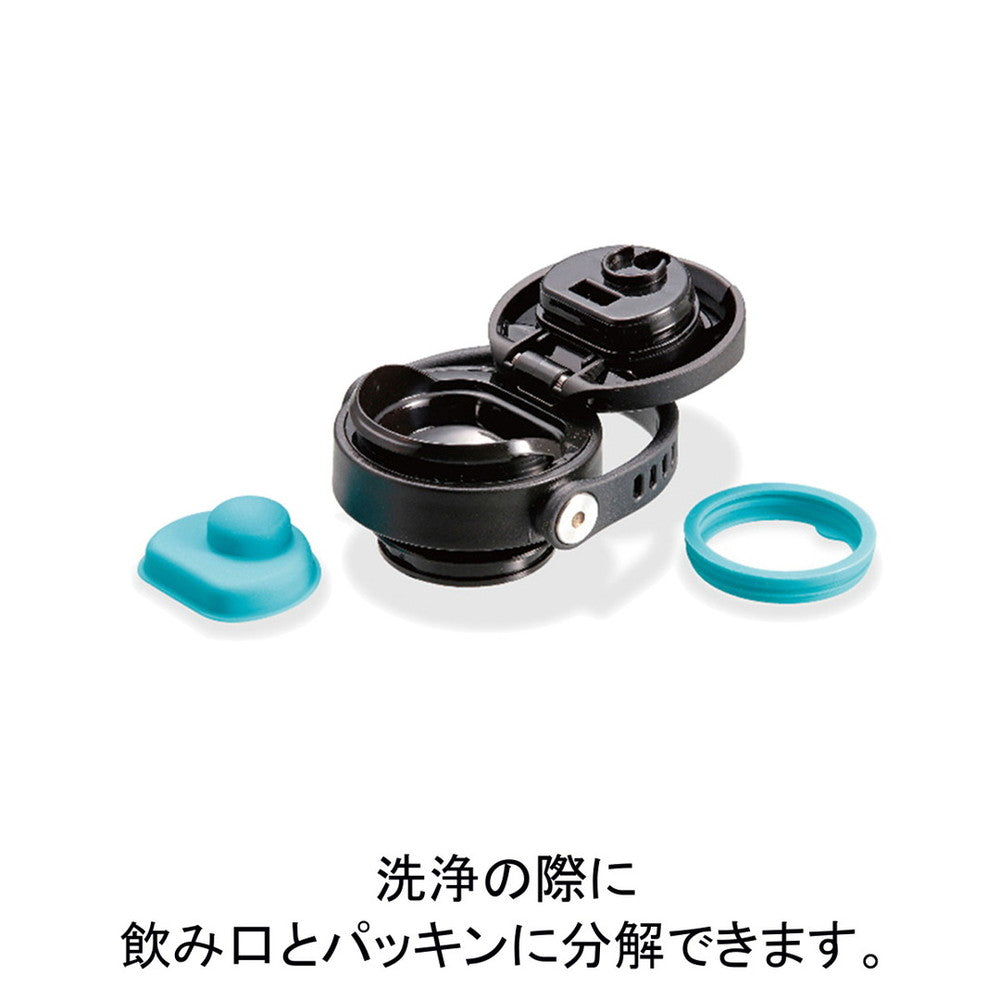 キャプテンスタッグ HDワンタッチボトル600(ブラック)