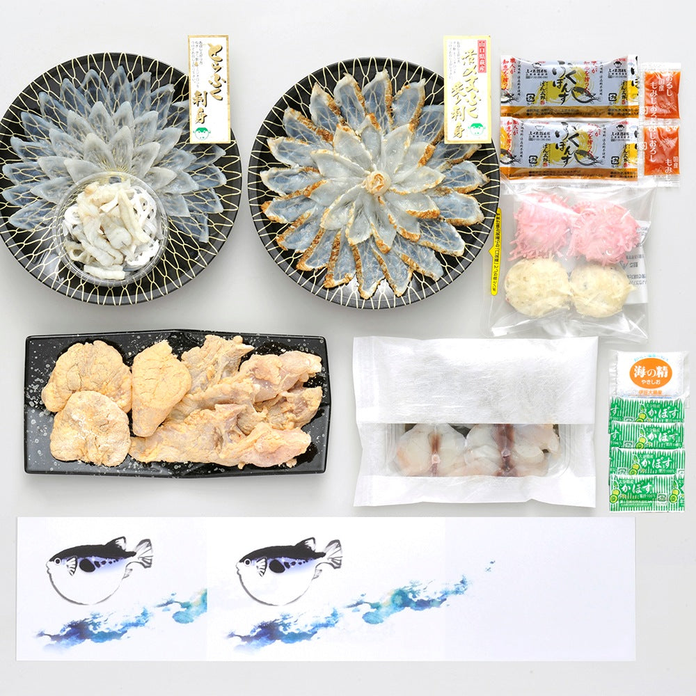 ふく太郎本部 ふく太郎 おもてなしコース(2人前)