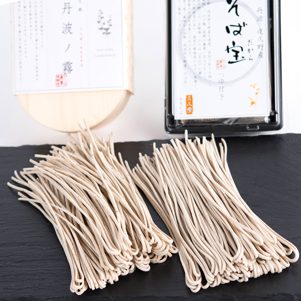 半なま 京蕎麦 味くらべセット (半生蕎麦2種 計6人前)