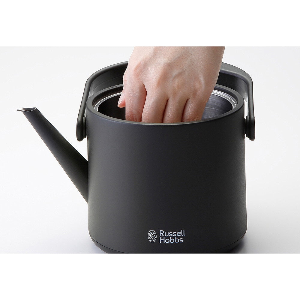 ラッセルホブス Russell Hobbs T Kettle(ホワイト)