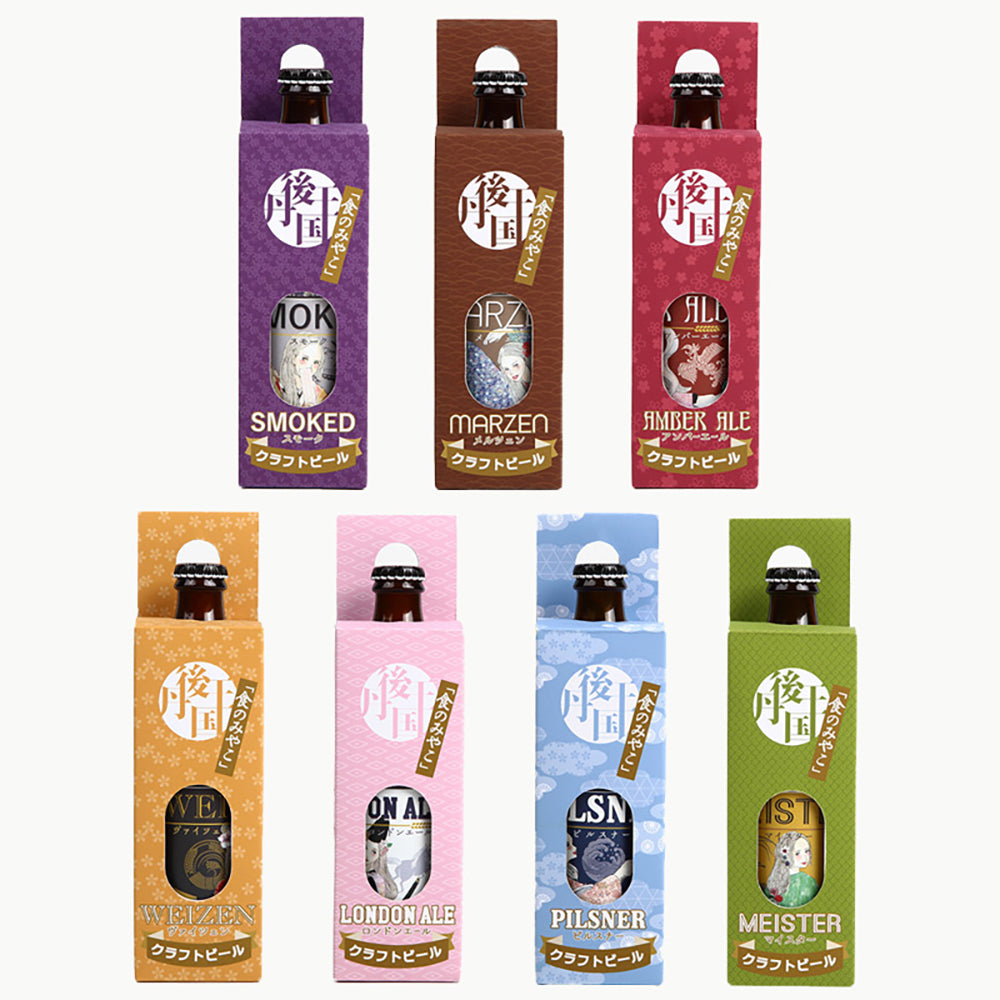京都丹後クラフトビール7種セット(330ml×7本)