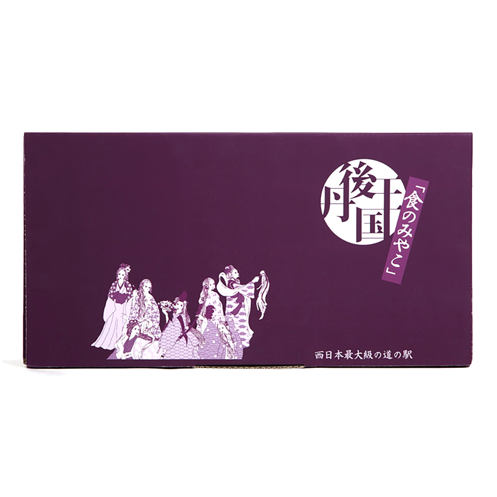 京都丹後クラフトビール7種セット(330ml×7本)