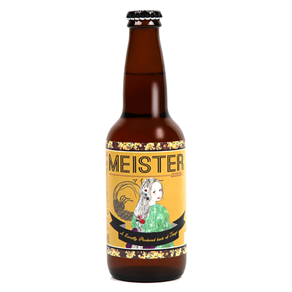 京都丹後クラフトビール7種セット(330ml×7本)