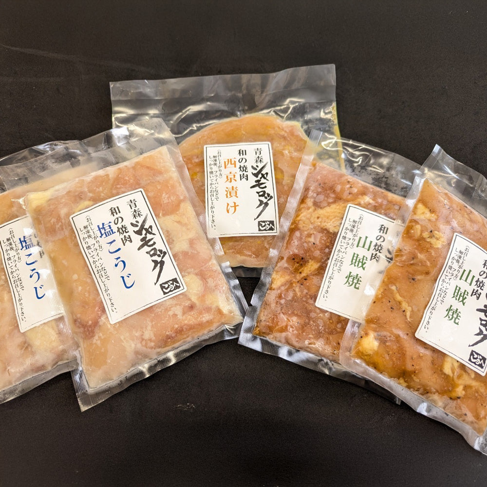 宮内庁御用達地鶏 「青森シャモロック」和の焼肉セットＥ（3～4人前）