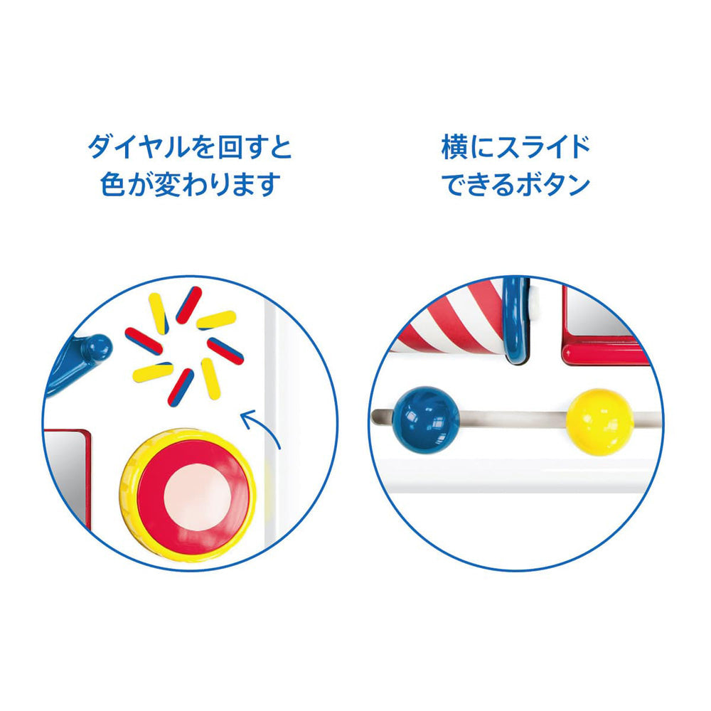 ボーネルンド　アクティビティ・ケース