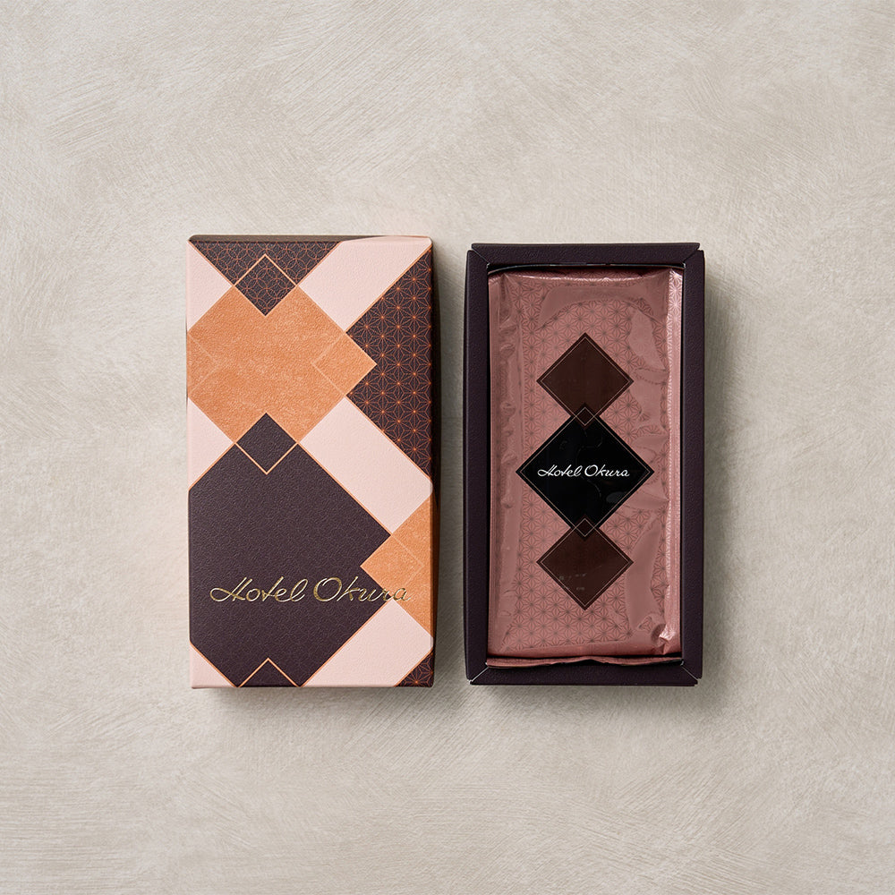 ホテルオークラ クーベルチュールショコラ – AOYAMA GIFT SALON
