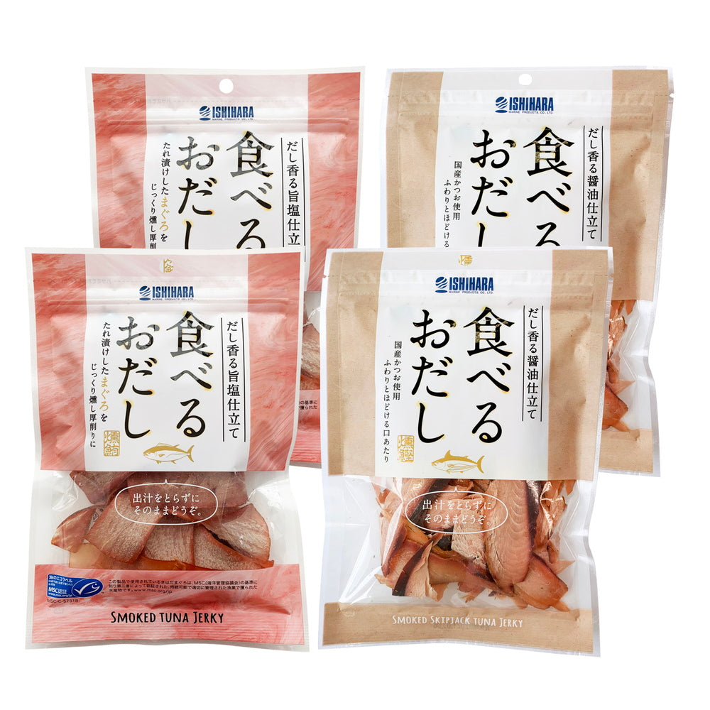焼津石原水産　魚屋がつくった食べるおだし