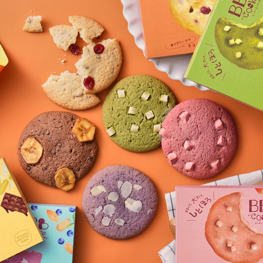 深川カントリーファーム　BBBクッキー 5種食べ比べ（5枚）