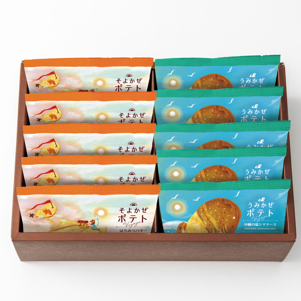 旅するポテト 2種食べ比べ（10袋） – AOYAMA GIFT SALON