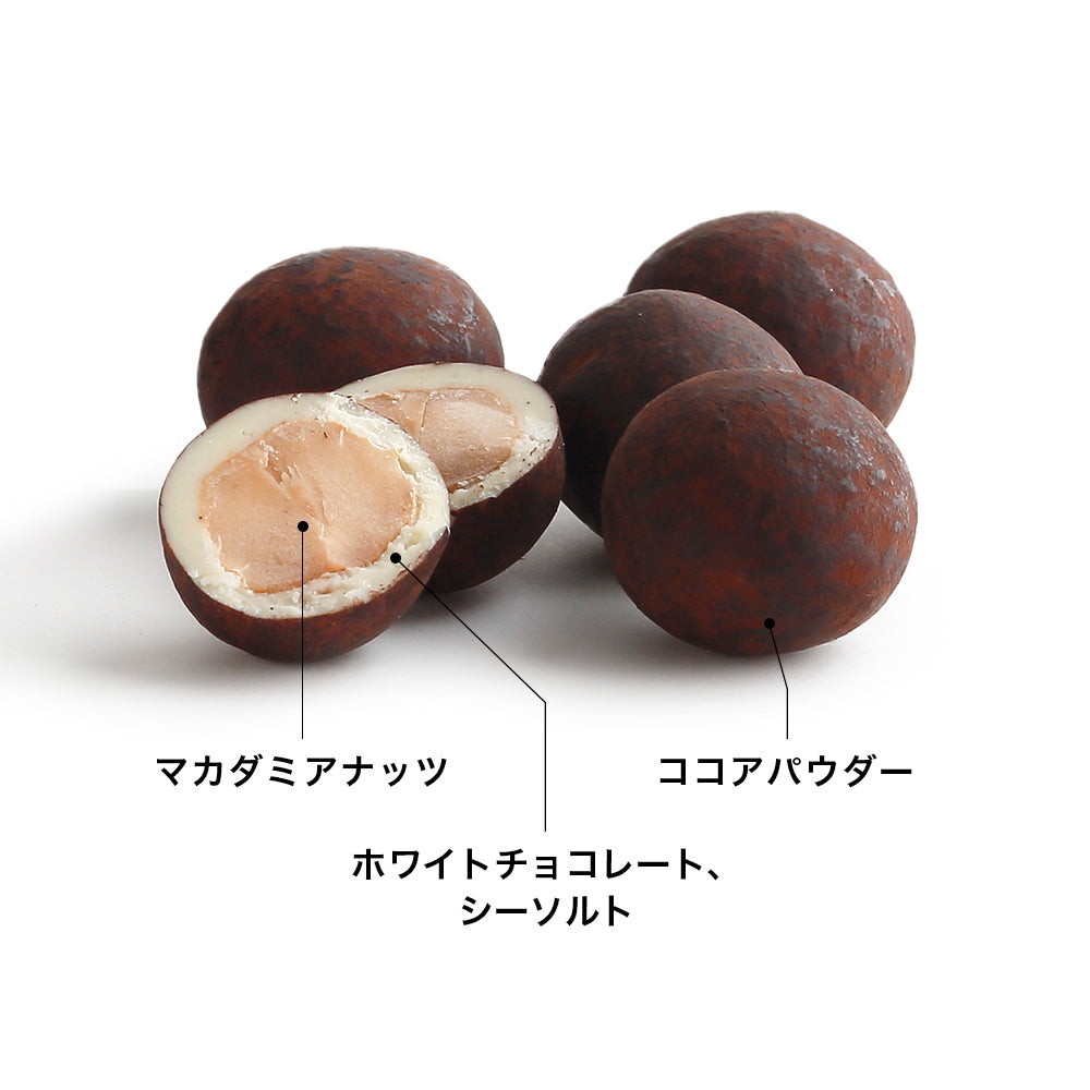 ブボ・バルセロナ　チョコフルーツ　マカダム190g