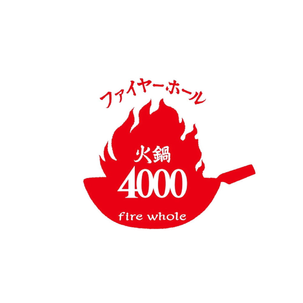 ファイヤーホール4000 火鍋湯麵(火鍋ラーメン)