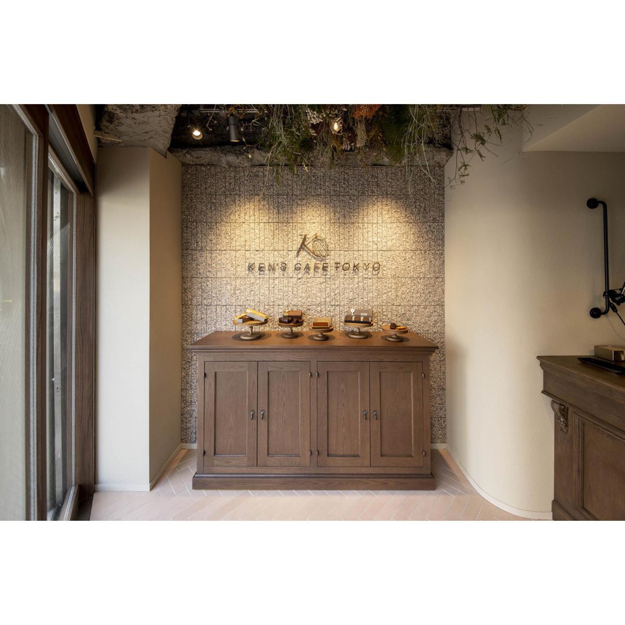 ケンズカフェ東京ペカンナッツショコラ(ビター)1個 – AOYAMA ケンズカフェ東京ペカンナッツショコラ(ビター)1個 – AOYAMA