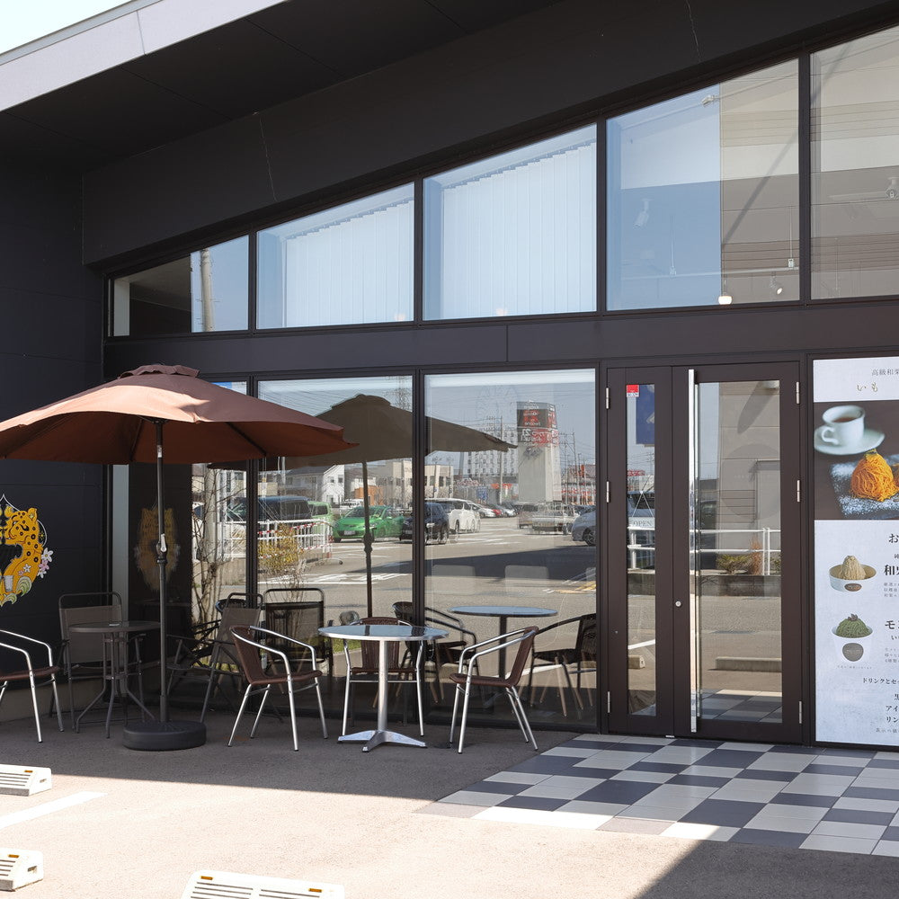 高級和栗モンブラン専門店「いも栗カボチャ」　百万石最中大福ジェラート（3個）