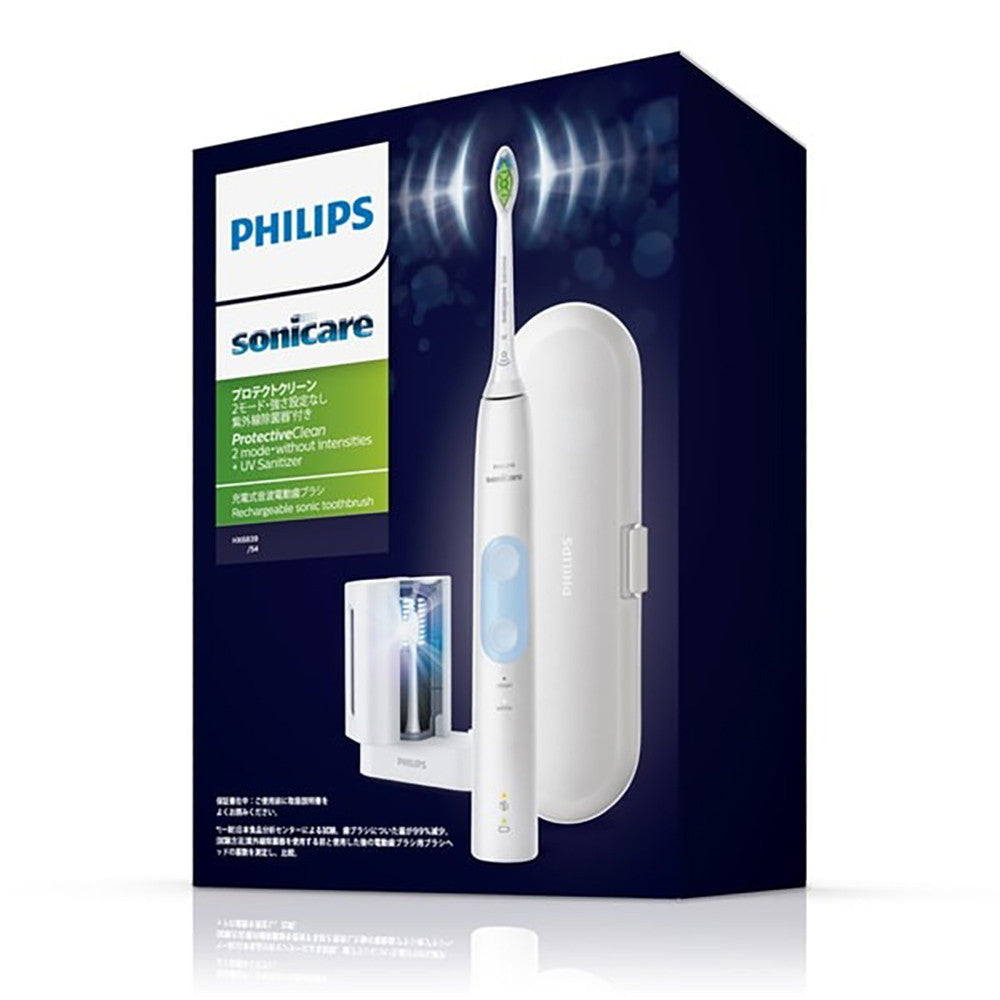フィリップス Philips ソニッケアー プロテクトクリーン＋充電機能付き紫外線除菌器