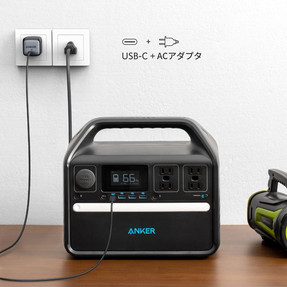 Anker(アンカー)約6倍長寿命バッテリー 535 Portable Power Station