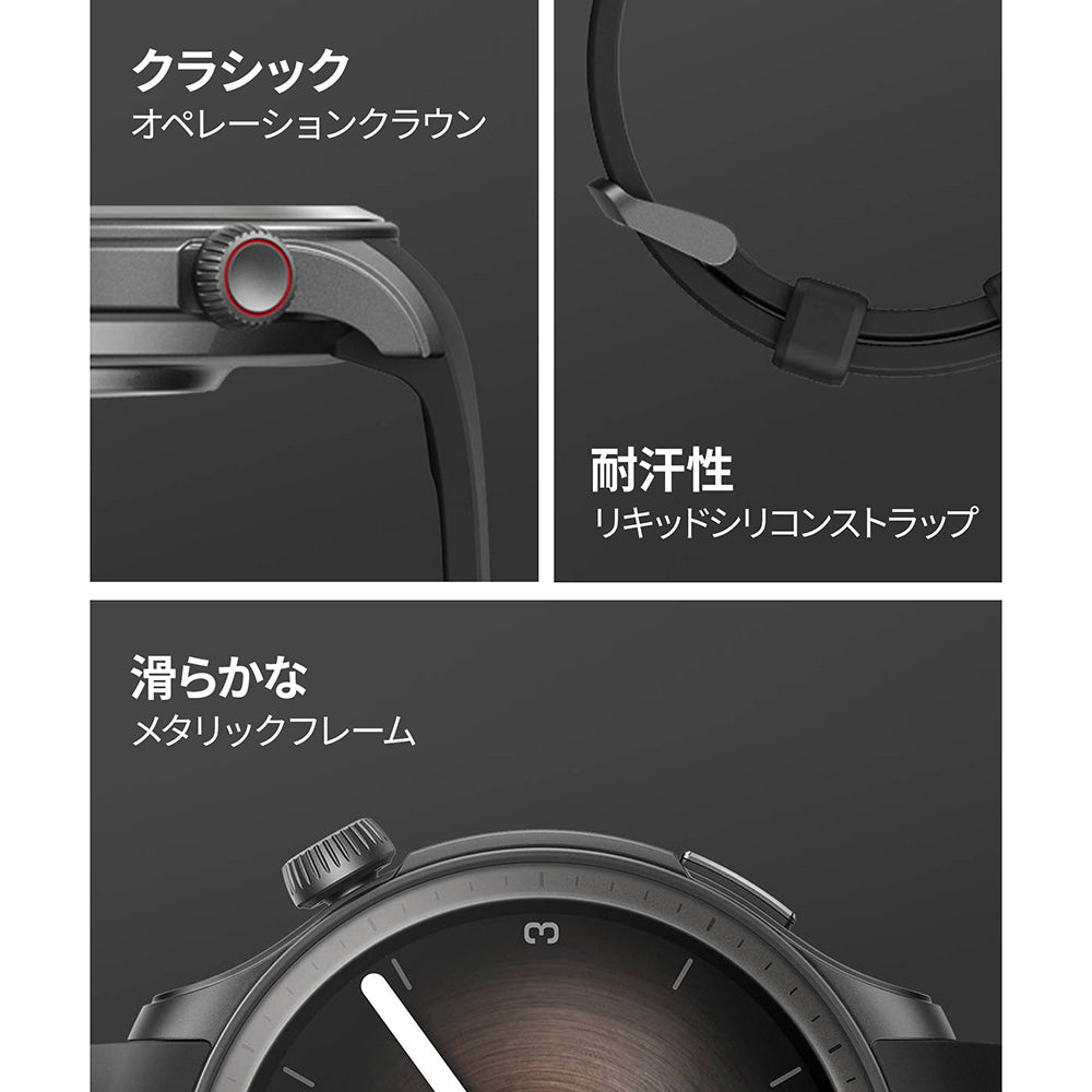 Amazfit(アマズフィット)AIによる音声操作と睡眠・運動管理スマートウォッチ Balance 46mm ミッドナイト