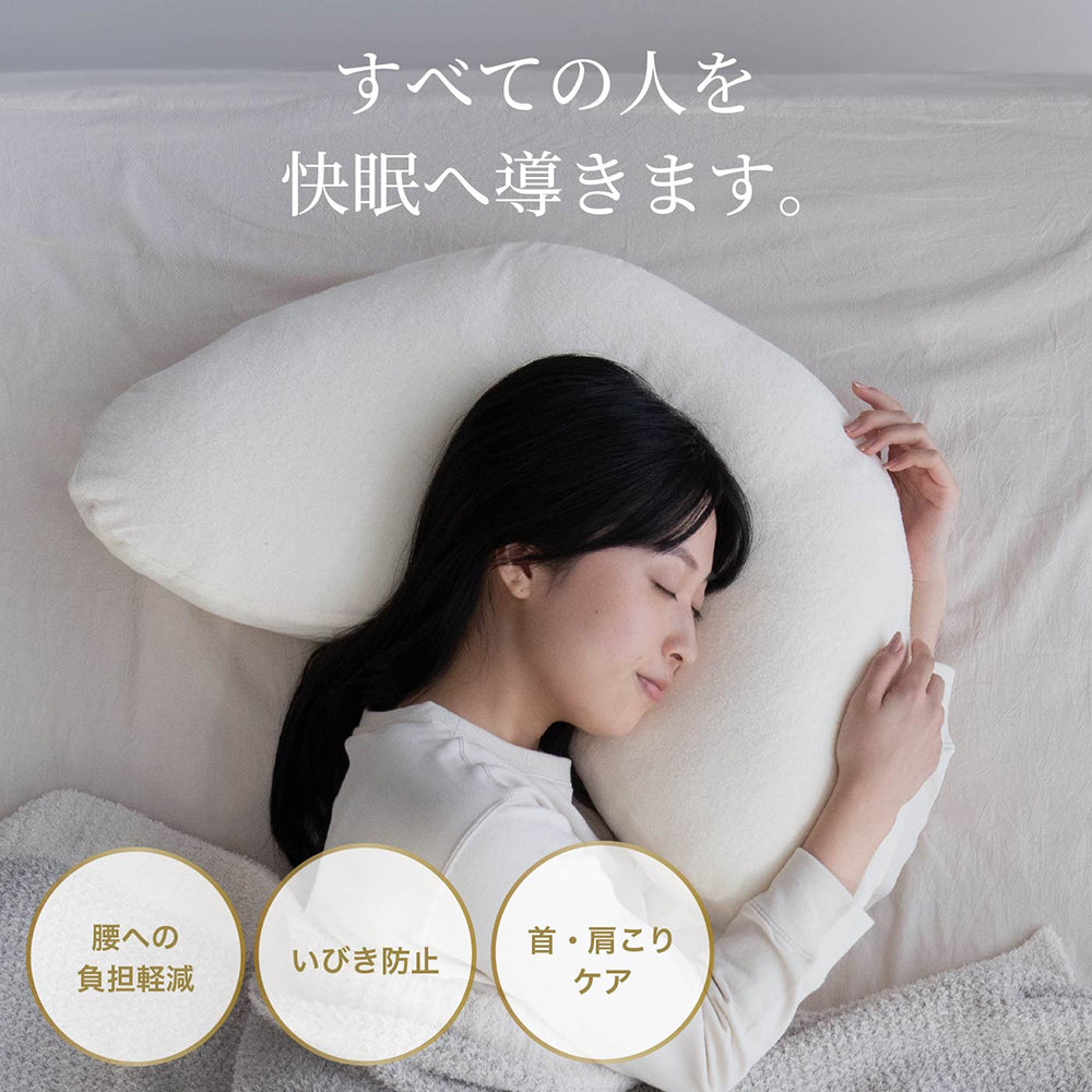 cocochi factory　横向き寝専用枕　YOKONEGU