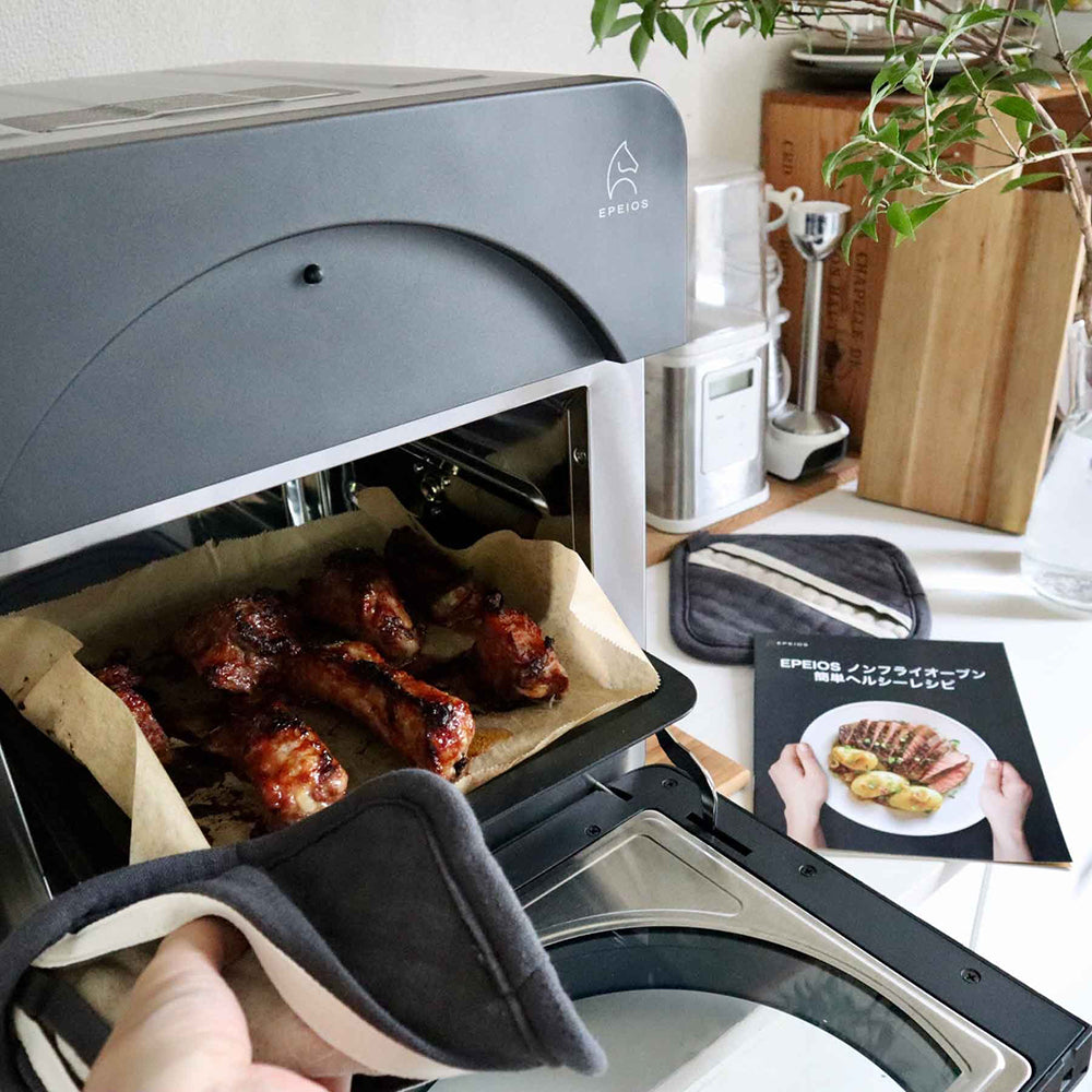 ノンフライオーブン　AO249A　 IoTﾓﾃﾞﾙ　ブラック