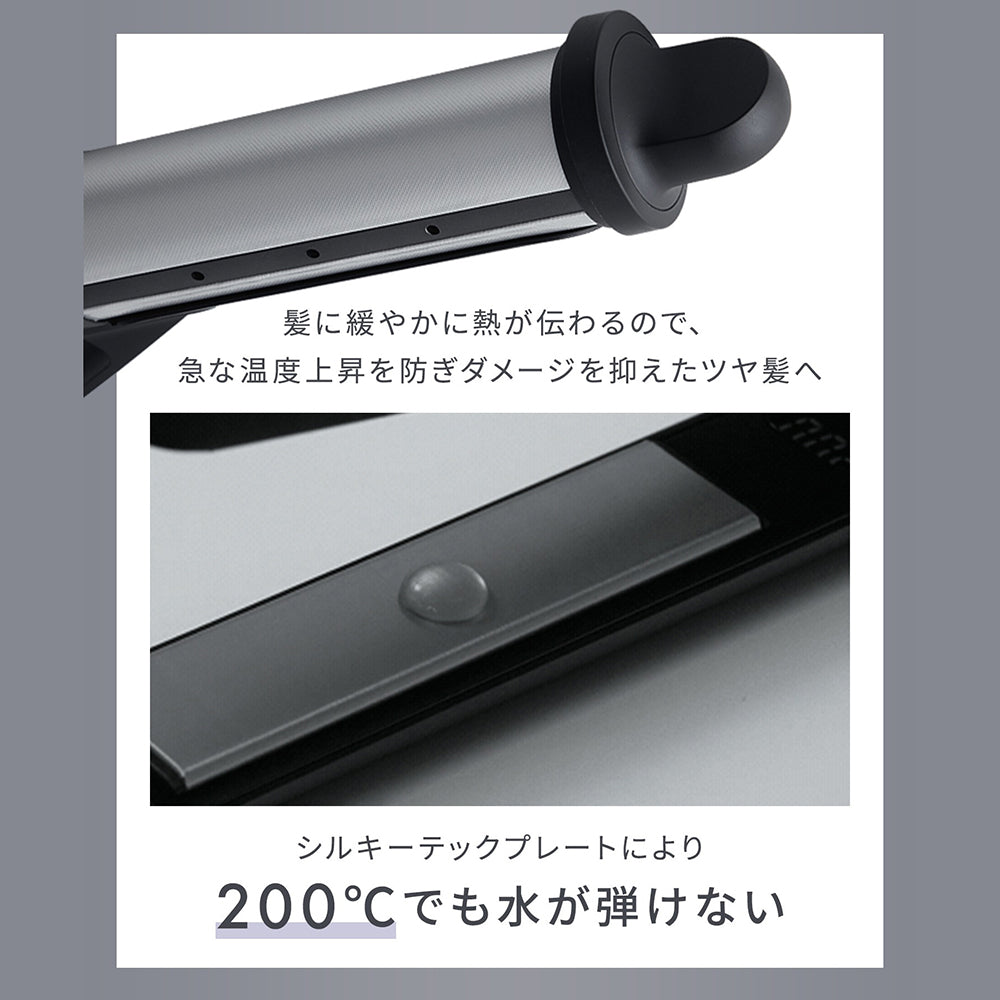 SALONIA ｽﾑｰｽｼｬｲﾝ　ｽﾄﾚｰﾄｱｲﾛﾝ24㎜SAL23105GR　グレー