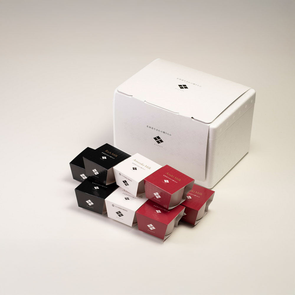 北海道 「doyell」 静寂な夜を愉しむアイスクリーム