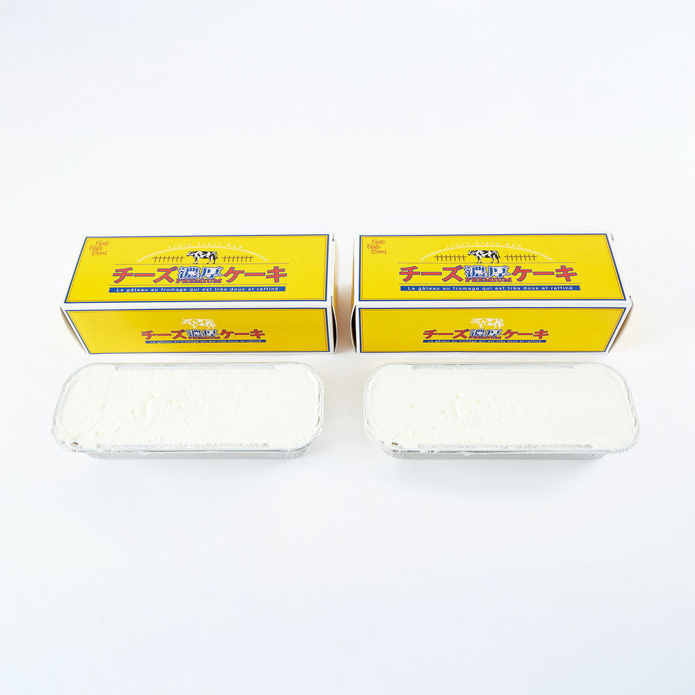 「フレフレボン」 濃厚チーズケーキ2個セット