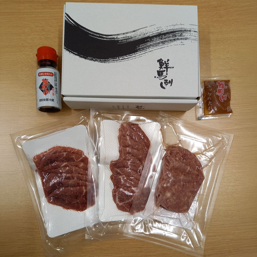 熊本県阿蘇 「千興ファーム」 馬刺しセット