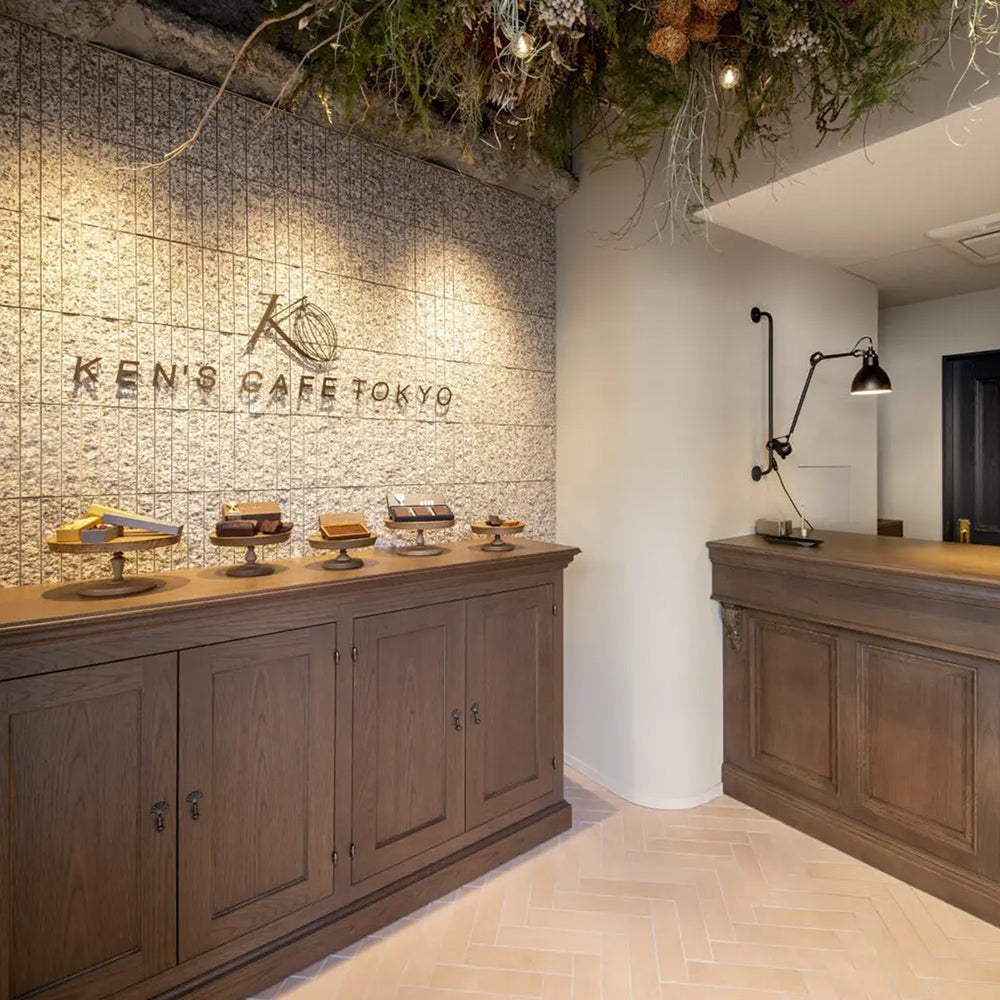 ケンズカフェ東京 特撰ガトーショコラ1p – AOYAMA GIFT SALON