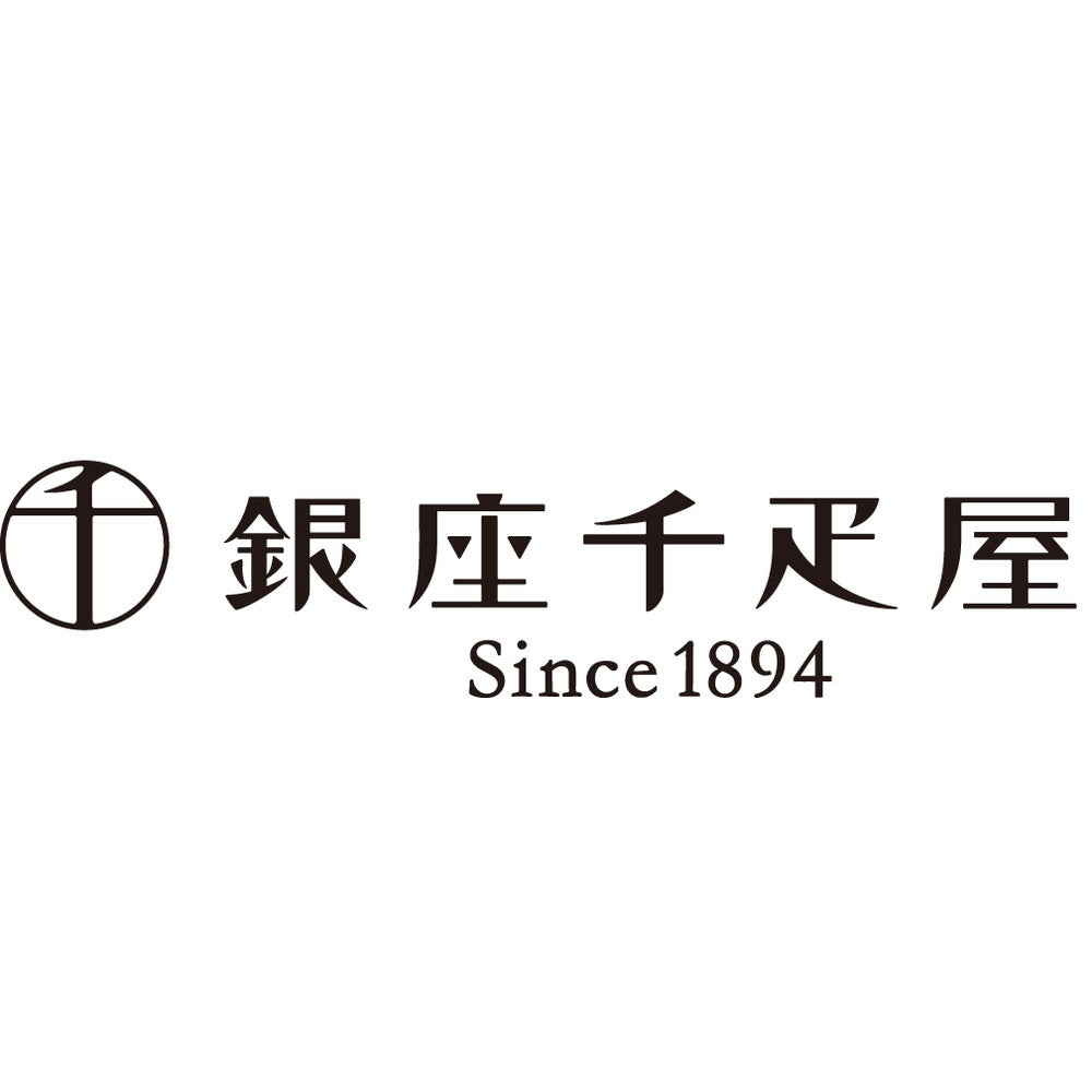 冬季限定「銀座千疋屋」銀座冬ゼリー9個