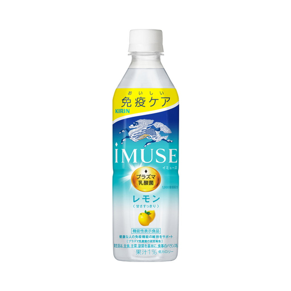 キリン iMUSE レモン 500ml 24本