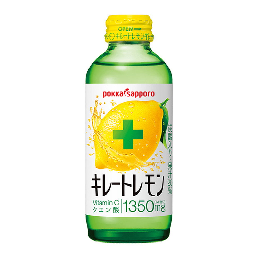 ポッカサッポロ キレートレモン 瓶 155ml 24本 – AOYAMA GIFT SALON
