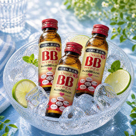 エーザイ チョコラBBハイパー瓶 50ml×50本×1ケース (50本)