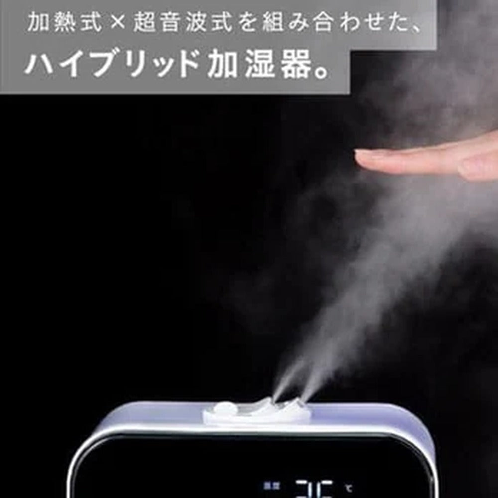 アイリス　ハイブリッド加湿器（ホワイト）
