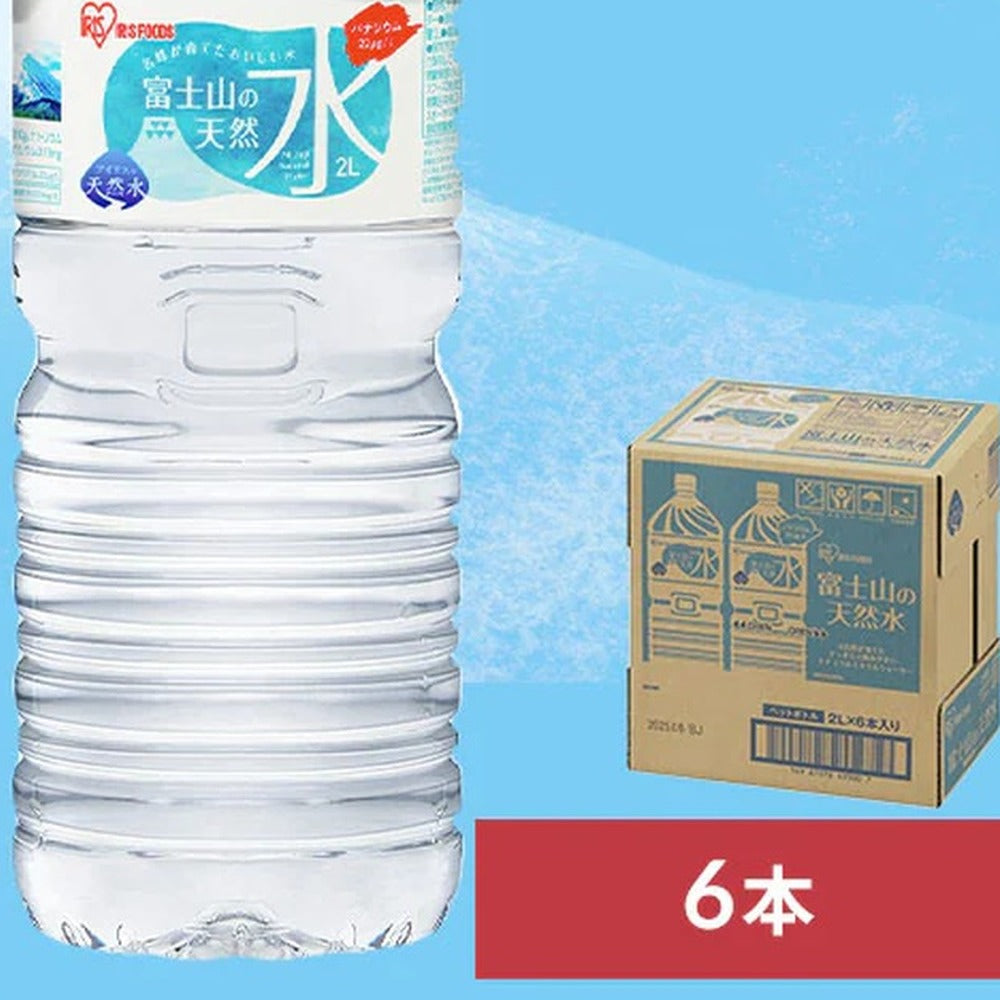 アイリス　富士山の天然水2L（6本）