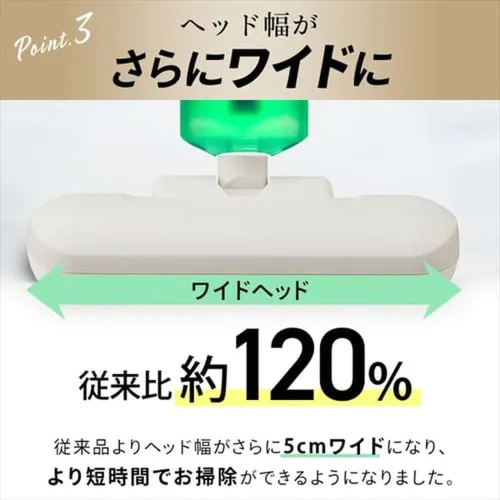 アイリス　布団クリーナーハイパワー