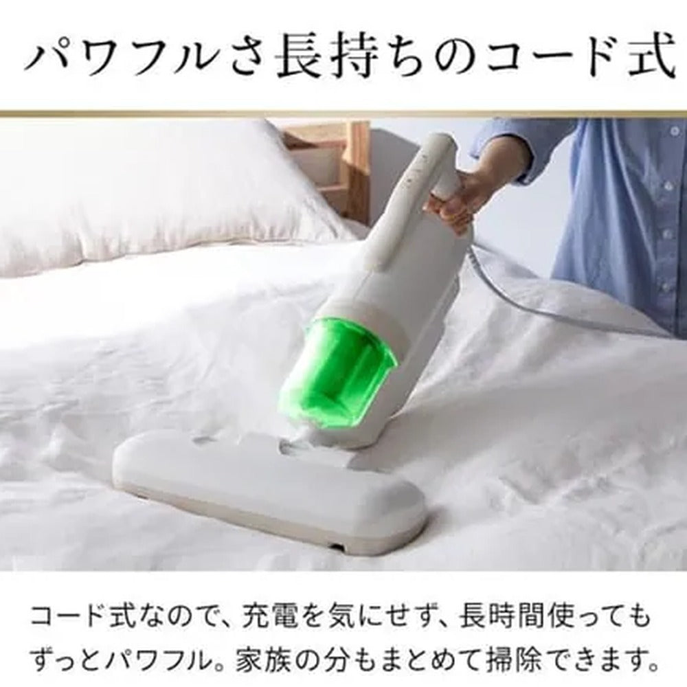 アイリス　布団クリーナーハイパワー